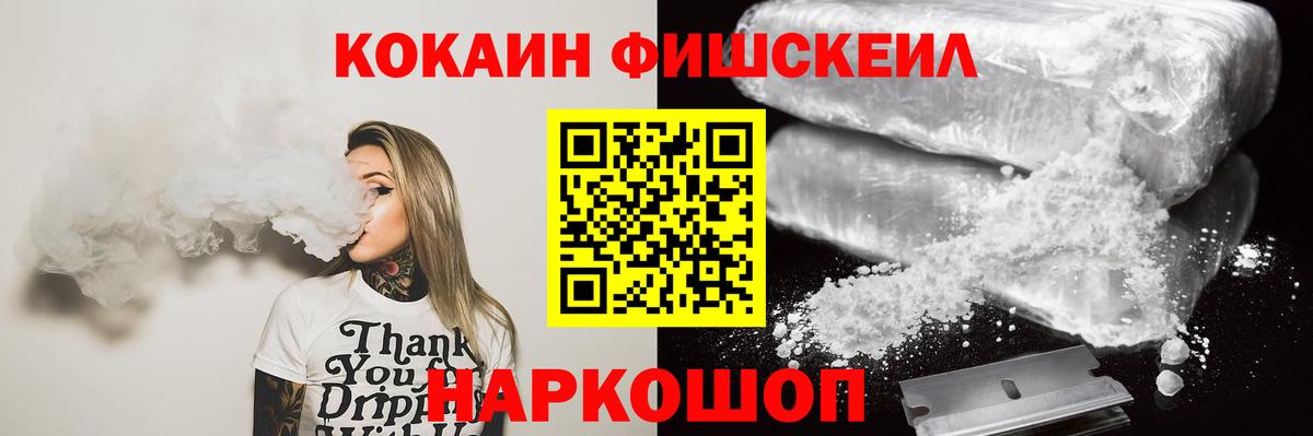 Альфа ПВП Будённовск