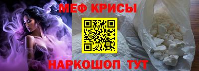 шишки Донецк