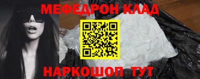 дживик Дубна
