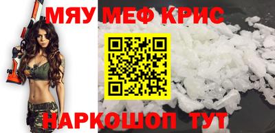экстази Донской