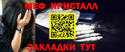 шишки Донецк