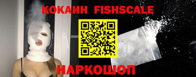 экстази Донской