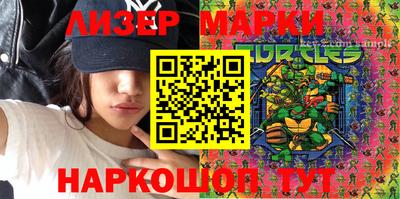 экстази Донской