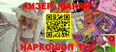 экстази Донской