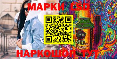 дживик Дубна