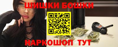 экстази Донской