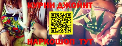 дживик Дубна