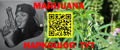 экстази Донской
