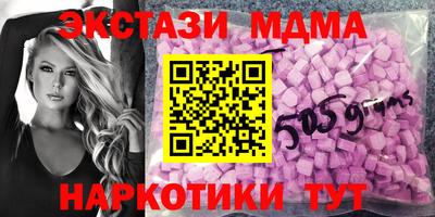 дживик Дубна