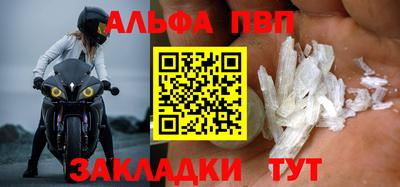 дживик Дубна