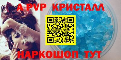 экстази Донской