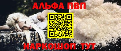 дживик Дубна
