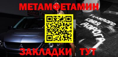 дживик Дубна