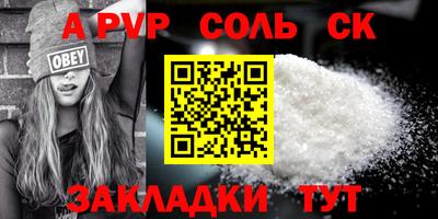 экстази Донской