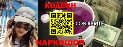 экстази Донской