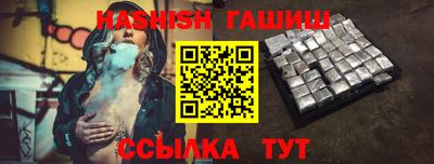экстази Донской