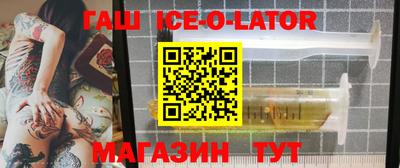 экстази Донской
