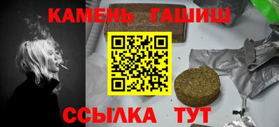 экстази Донской