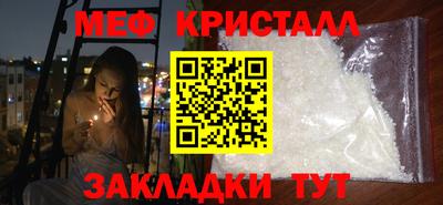 шишки Донецк