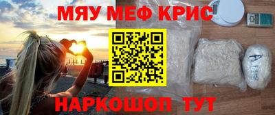 дживик Дубна