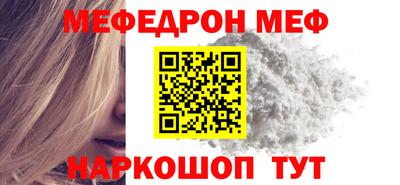 дживик Дубна