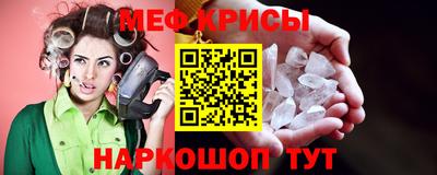 дживик Дубна