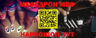 экстази Донской