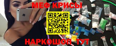 шишки Донецк