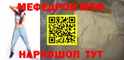 экстази Донской